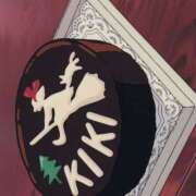 ヒメ日記 2026/01/09 18:23 投稿 かこ VIVIDCREWマダムセカンドバージン 梅田店