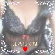 ヒメ日記 2025/12/18 12:33 投稿 みなみ 熟女デリヘル倶楽部