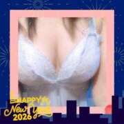 ヒメ日記 2026/01/01 22:01 投稿 みなみ 熟女デリヘル倶楽部