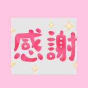 ヒメ日記 2026/06/19 21:48 投稿 みなみ 熟女デリヘル倶楽部