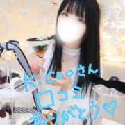 ヒメ日記 2025/12/02 15:16 投稿 つきほ 鹿鳴館