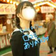 ヒメ日記 2025/12/02 17:16 投稿 つきほ 鹿鳴館