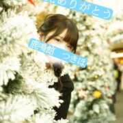 ヒメ日記 2025/12/08 06:46 投稿 つきほ 鹿鳴館