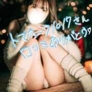 ヒメ日記 2025/12/09 06:46 投稿 つきほ 鹿鳴館