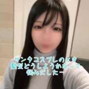 ヒメ日記 2025/12/17 12:07 投稿 つきほ 鹿鳴館