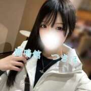 ヒメ日記 2025/12/24 06:46 投稿 つきほ 鹿鳴館