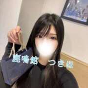 ヒメ日記 2025/12/25 06:36 投稿 つきほ 鹿鳴館