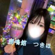 ヒメ日記 2025/12/25 21:16 投稿 つきほ 鹿鳴館