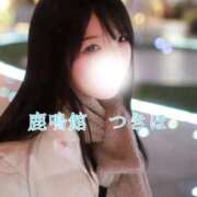 ヒメ日記 2025/12/28 10:16 投稿 つきほ 鹿鳴館