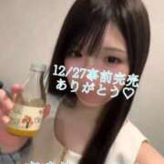 ヒメ日記 2025/12/28 12:16 投稿 つきほ 鹿鳴館