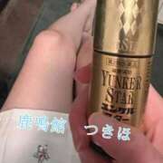 ヒメ日記 2025/12/28 19:06 投稿 つきほ 鹿鳴館