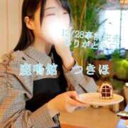 ヒメ日記 2025/12/29 12:56 投稿 つきほ 鹿鳴館