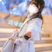 ヒメ日記 2026/01/04 06:36 投稿 つきほ 鹿鳴館