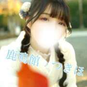 ヒメ日記 2026/01/11 21:46 投稿 つきほ 鹿鳴館