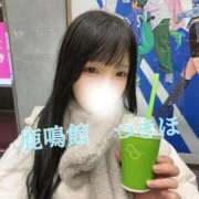 ヒメ日記 2026/01/17 21:16 投稿 つきほ 鹿鳴館