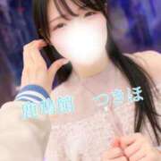 ヒメ日記 2026/01/18 06:36 投稿 つきほ 鹿鳴館