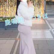 つきほ ﾄﾞｸﾀｰﾌｨｯｼｭと労基法 鹿鳴館