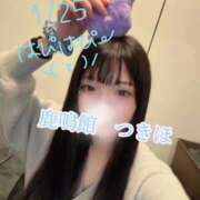 ヒメ日記 2026/01/26 20:46 投稿 つきほ 鹿鳴館