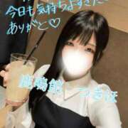 ヒメ日記 2026/01/28 12:16 投稿 つきほ 鹿鳴館