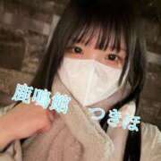 ヒメ日記 2026/01/28 21:16 投稿 つきほ 鹿鳴館