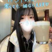 ヒメ日記 2026/02/01 12:06 投稿 つきほ 鹿鳴館