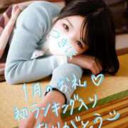 ヒメ日記 2026/02/02 17:16 投稿 つきほ 鹿鳴館