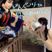 ヒメ日記 2026/02/03 12:16 投稿 つきほ 鹿鳴館