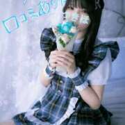 ヒメ日記 2026/02/03 15:06 投稿 つきほ 鹿鳴館