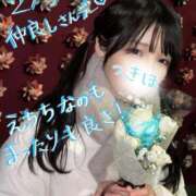 ヒメ日記 2026/02/04 12:06 投稿 つきほ 鹿鳴館