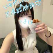 ヒメ日記 2026/02/05 12:18 投稿 つきほ 鹿鳴館