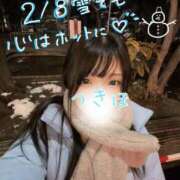 ヒメ日記 2026/02/09 17:16 投稿 つきほ 鹿鳴館