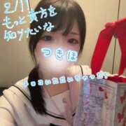 ヒメ日記 2026/02/12 12:06 投稿 つきほ 鹿鳴館