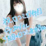 ヒメ日記 2026/02/14 12:06 投稿 つきほ 鹿鳴館