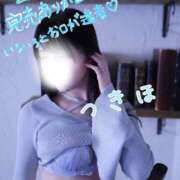 ヒメ日記 2026/02/22 12:06 投稿 つきほ 鹿鳴館