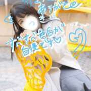 ヒメ日記 2026/02/23 12:06 投稿 つきほ 鹿鳴館