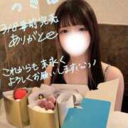 ヒメ日記 2026/03/09 12:36 投稿 つきほ 鹿鳴館