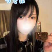 ヒメ日記 2026/03/12 12:16 投稿 つきほ 鹿鳴館