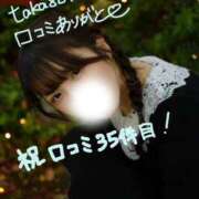 ヒメ日記 2026/03/14 19:16 投稿 つきほ 鹿鳴館