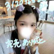 ヒメ日記 2026/03/21 12:46 投稿 つきほ 鹿鳴館