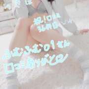 ヒメ日記 2026/03/27 12:06 投稿 つきほ 鹿鳴館