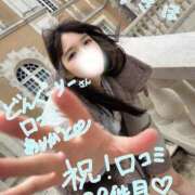 ヒメ日記 2026/04/05 07:16 投稿 つきほ 鹿鳴館