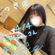 ヒメ日記 2026/04/06 21:46 投稿 つきほ 鹿鳴館