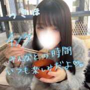 ヒメ日記 2026/04/08 12:06 投稿 つきほ 鹿鳴館