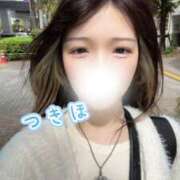 ヒメ日記 2026/04/12 17:16 投稿 つきほ 鹿鳴館