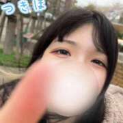 ヒメ日記 2026/04/14 07:16 投稿 つきほ 鹿鳴館