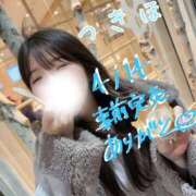 ヒメ日記 2026/04/15 12:26 投稿 つきほ 鹿鳴館