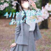 ヒメ日記 2026/04/20 12:16 投稿 つきほ 鹿鳴館