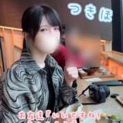 ヒメ日記 2026/04/24 07:36 投稿 つきほ 鹿鳴館