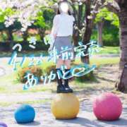 ヒメ日記 2026/04/27 20:16 投稿 つきほ 鹿鳴館