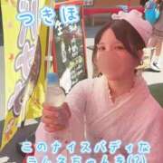 ヒメ日記 2026/05/21 09:56 投稿 つきほ 鹿鳴館